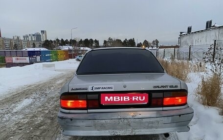 Mitsubishi Galant V, 1989 год, 115 000 рублей, 5 фотография