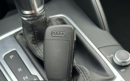 Audi A3, 2013 год, 1 205 000 рублей, 15 фотография