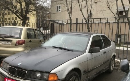 BMW 3 серия, 1999 год, 300 000 рублей, 5 фотография