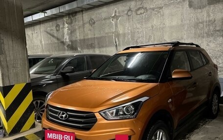 Hyundai Creta I рестайлинг, 2019 год, 1 790 000 рублей, 2 фотография