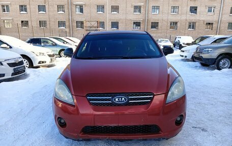 KIA cee'd I рестайлинг, 2009 год, 650 000 рублей, 8 фотография