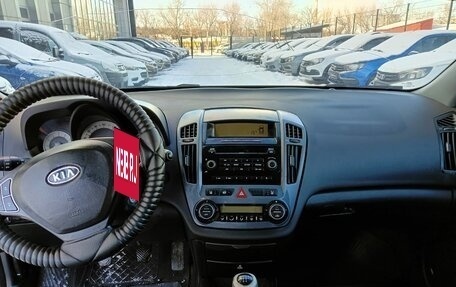 KIA cee'd I рестайлинг, 2009 год, 650 000 рублей, 10 фотография