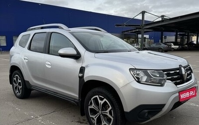 Renault Duster, 2021 год, 2 320 000 рублей, 1 фотография