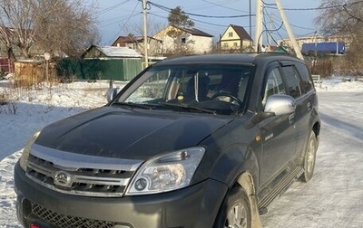 Great Wall Hover, 2007 год, 480 000 рублей, 1 фотография