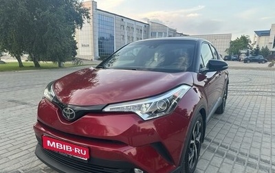 Toyota C-HR I рестайлинг, 2019 год, 2 350 000 рублей, 1 фотография