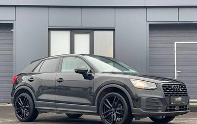 Audi Q2 I, 2019 год, 2 343 000 рублей, 1 фотография