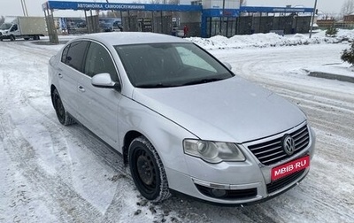 Volkswagen Passat B6, 2007 год, 720 000 рублей, 1 фотография