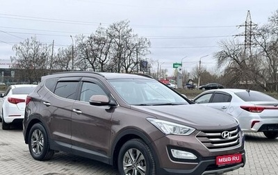 Hyundai Santa Fe III рестайлинг, 2014 год, 2 349 900 рублей, 1 фотография