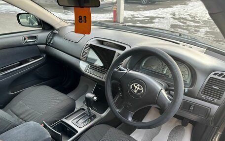 Toyota Camry V40, 2001 год, 649 999 рублей, 11 фотография