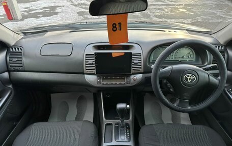 Toyota Camry V40, 2001 год, 649 999 рублей, 16 фотография