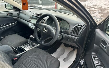 Toyota Camry V40, 2001 год, 649 999 рублей, 10 фотография