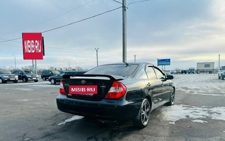 Toyota Camry V40, 2001 год, 649 999 рублей, 6 фотография