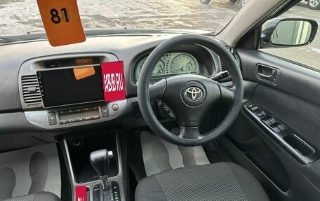 Toyota Camry V40, 2001 год, 649 999 рублей, 15 фотография