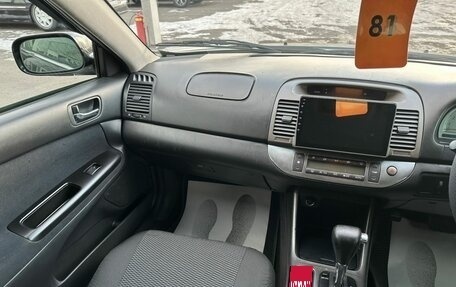 Toyota Camry V40, 2001 год, 649 999 рублей, 14 фотография