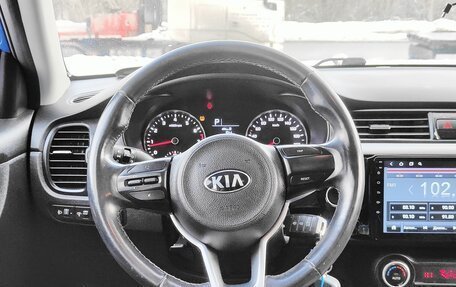 KIA Rio IV, 2017 год, 1 390 000 рублей, 10 фотография