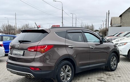 Hyundai Santa Fe III рестайлинг, 2014 год, 2 349 900 рублей, 2 фотография