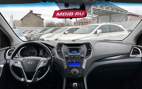 Hyundai Santa Fe III рестайлинг, 2014 год, 2 349 900 рублей, 10 фотография