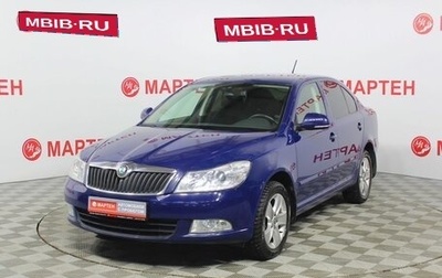 Skoda Octavia, 2012 год, 929 000 рублей, 1 фотография