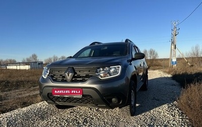 Renault Duster, 2021 год, 1 499 000 рублей, 1 фотография