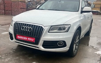 Audi Q5, 2016 год, 2 300 000 рублей, 1 фотография