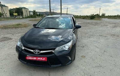 Toyota Camry, 2015 год, 1 650 000 рублей, 1 фотография