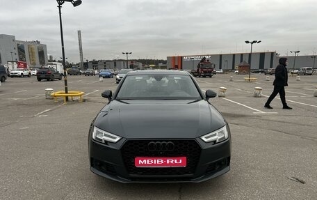 Audi A4, 2016 год, 2 690 000 рублей, 1 фотография