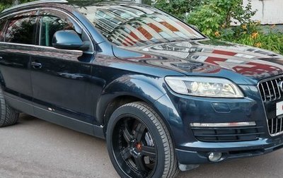 Audi Q7, 2007 год, 1 290 000 рублей, 1 фотография