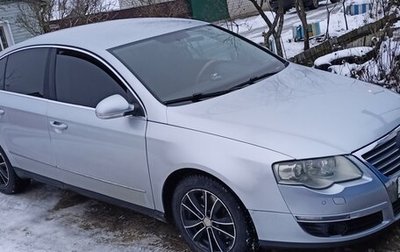 Volkswagen Passat B6, 2006 год, 570 000 рублей, 1 фотография