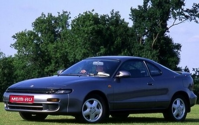 Toyota Celica IV, 1991 год, 220 000 рублей, 1 фотография