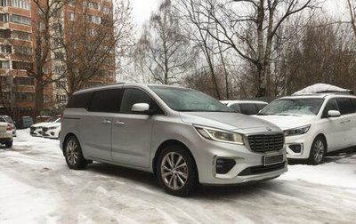 KIA Carnival III, 2020 год, 3 500 000 рублей, 1 фотография