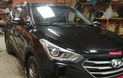 Hyundai Santa Fe III рестайлинг, 2018 год, 1 530 000 рублей, 1 фотография