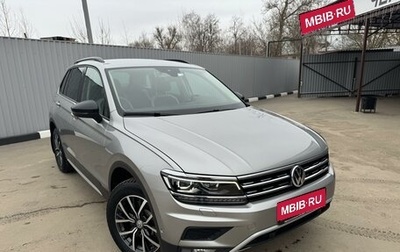 Volkswagen Tiguan II, 2020 год, 3 350 000 рублей, 1 фотография