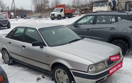 Audi 80, 1992 год, 190 000 рублей, 6 фотография