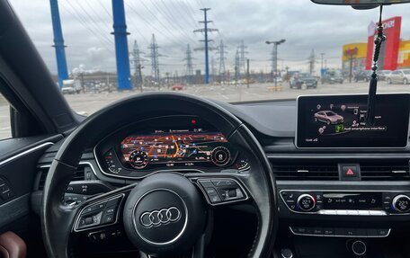 Audi A4, 2016 год, 2 690 000 рублей, 15 фотография