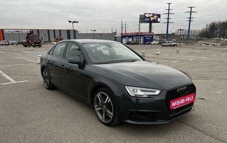 Audi A4, 2016 год, 2 690 000 рублей, 4 фотография