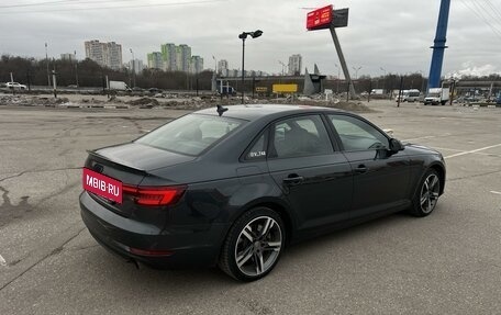 Audi A4, 2016 год, 2 690 000 рублей, 6 фотография