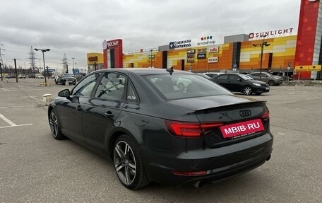 Audi A4, 2016 год, 2 690 000 рублей, 8 фотография