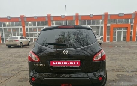 Nissan Qashqai+2 I, 2013 год, 1 500 000 рублей, 3 фотография