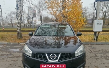 Nissan Qashqai+2 I, 2013 год, 1 500 000 рублей, 6 фотография