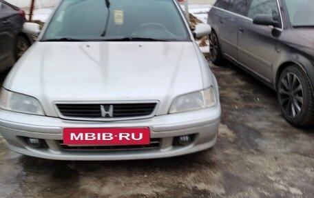 Honda Civic VII, 1999 год, 420 000 рублей, 6 фотография