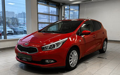 KIA cee'd III, 2014 год, 866 000 рублей, 1 фотография