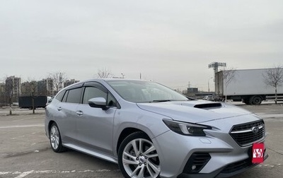 Subaru Levorg, 2021 год, 2 480 000 рублей, 1 фотография