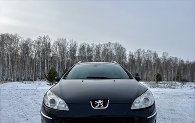 Peugeot 407, 2006 год, 550 000 рублей, 1 фотография