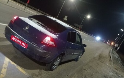 Renault Megane II, 2007 год, 420 000 рублей, 1 фотография