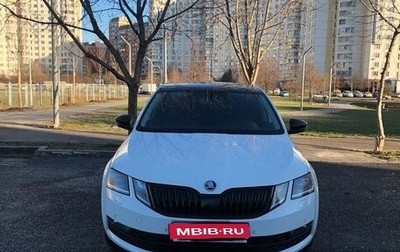 Skoda Octavia, 2018 год, 2 300 000 рублей, 1 фотография