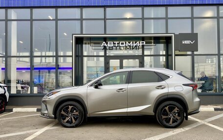 Lexus NX I, 2020 год, 4 359 000 рублей, 8 фотография