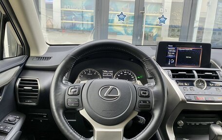 Lexus NX I, 2020 год, 4 359 000 рублей, 13 фотография