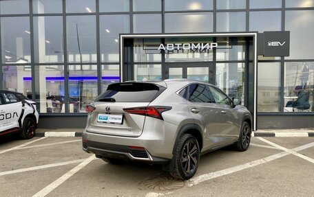 Lexus NX I, 2020 год, 4 359 000 рублей, 5 фотография