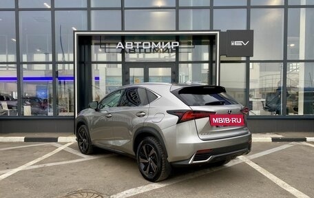 Lexus NX I, 2020 год, 4 359 000 рублей, 7 фотография