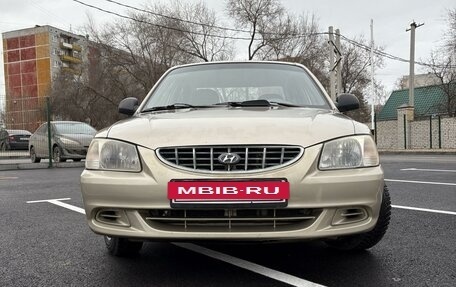 Hyundai Accent II, 2004 год, 425 000 рублей, 2 фотография